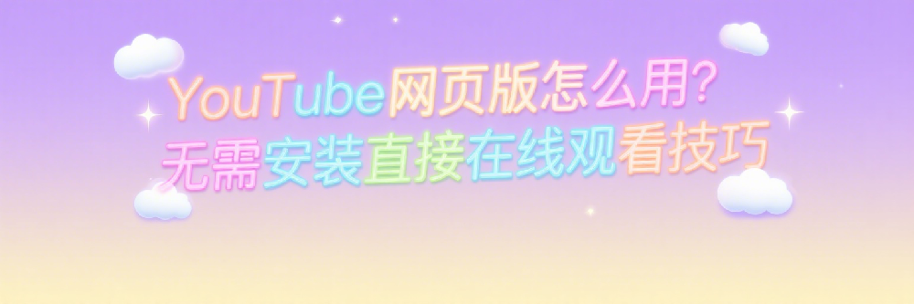 974edfb9-cef2-43fc-bbe6-2fac91b71167_1748250510679540746_origin~tplv-a9rns2rl98-image-dark-watermark.png