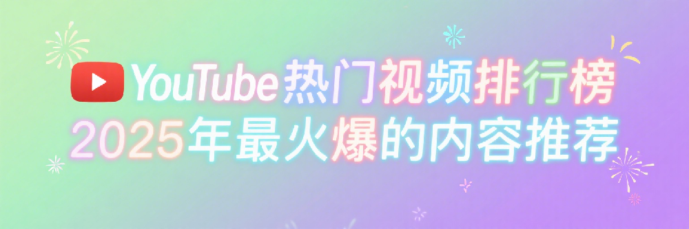 db2be6ce-8a24-4e28-a8b4-82451c7b7f65_1748252641870727183_origin~tplv-a9rns2rl98-image-dark-watermark.png