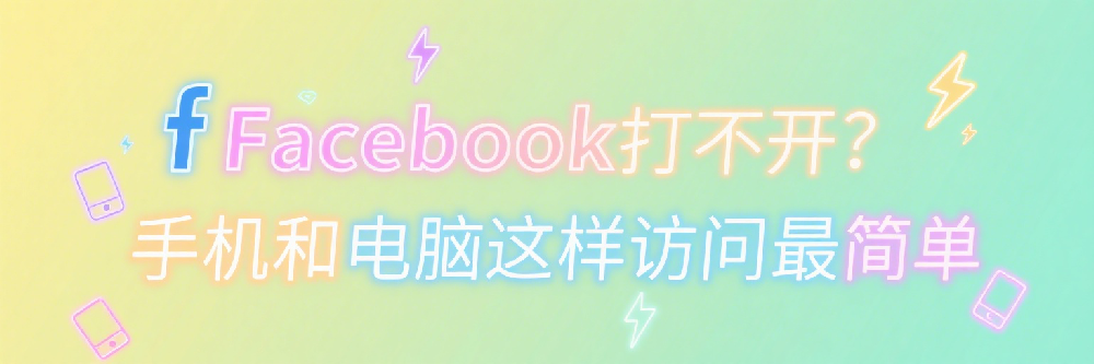 ddd9bbd9-3e16-4741-875e-9b14fab964bb_1748414538591587558_origin~tplv-a9rns2rl98-image-dark-watermark.png