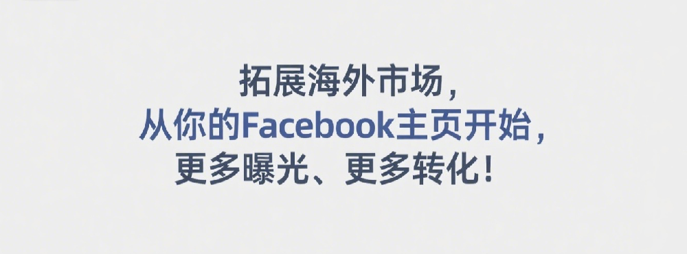 wechat_2025-06-13_172251_586.png